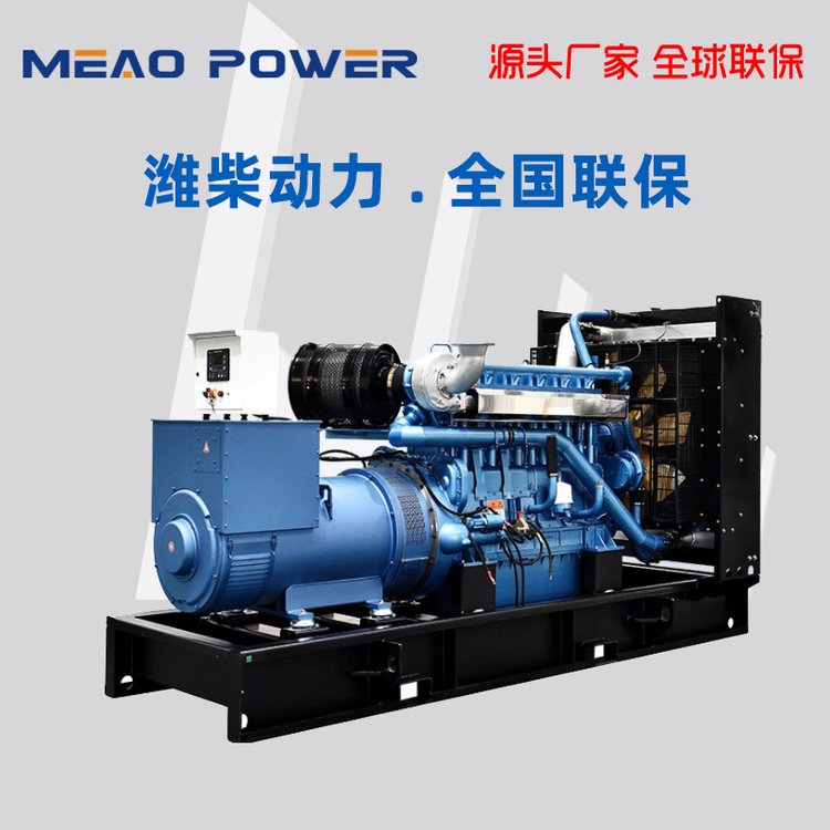 500kW潍柴动力柴油发电机组 卓越性能与可靠配置解析
